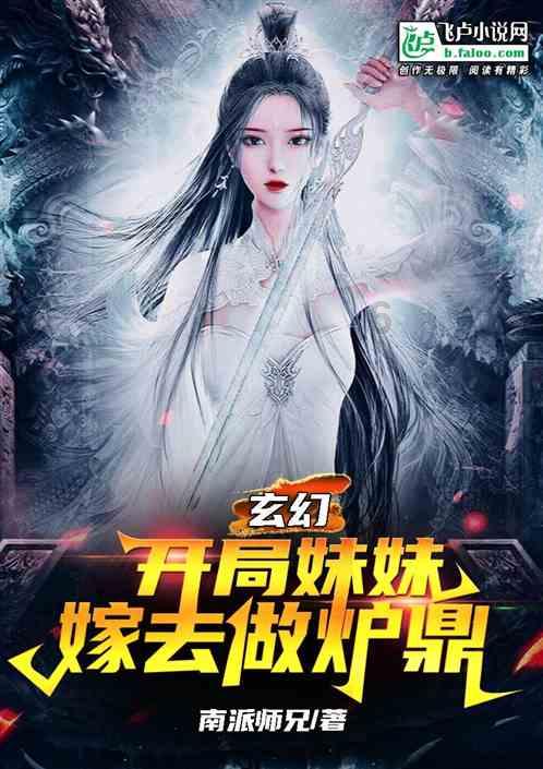 马不停蹄！他们回来后直奔这里——