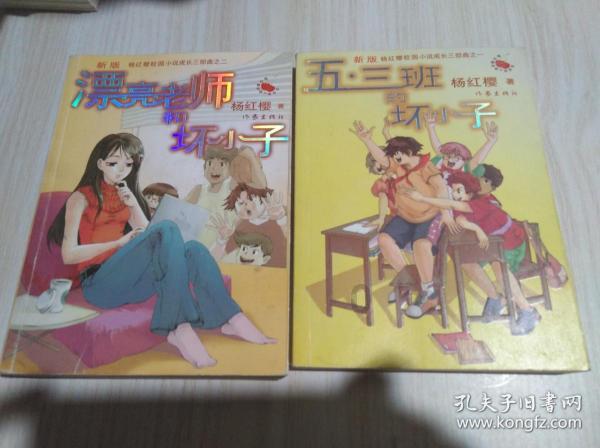 独家揭秘“牛肉”的制作过程，结果出乎意料，网友：不敢在外点了