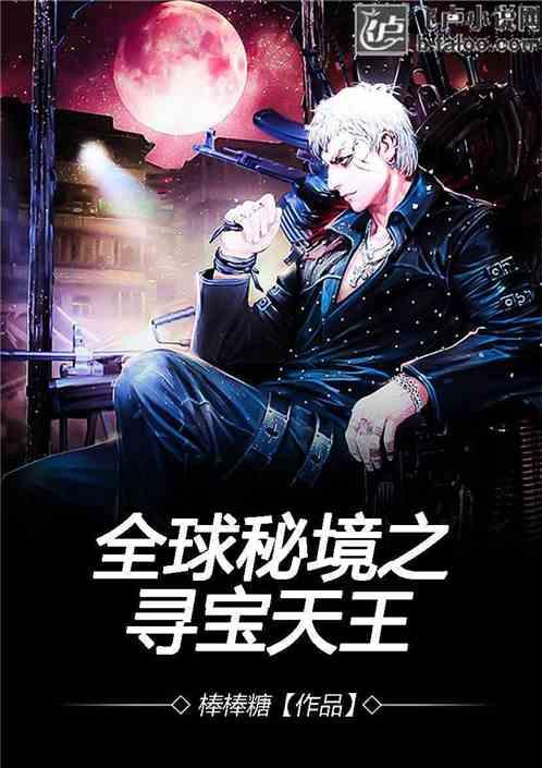 半条命：恐惧之泣