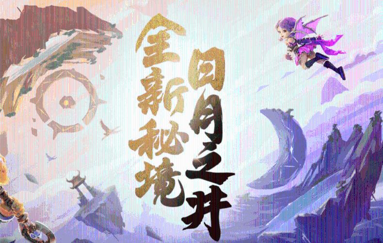 科大国创预计2023年净亏损3-3.9亿元