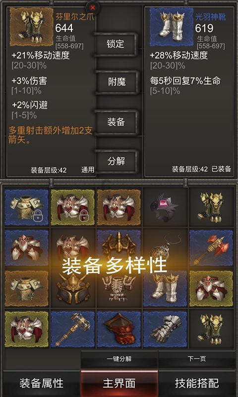 洋葱被称为是“能吃的心脏支架”?各类洋葱有什么区别?