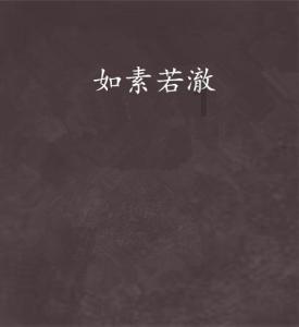 急速赛车挑战赛