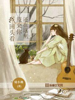 无主之地传说
