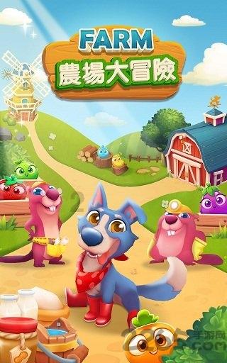 边境之旅