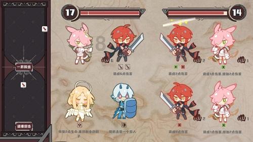 魔晶猎人GO