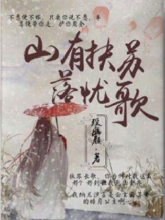 大场拉涨3-4毛！明天有变？！