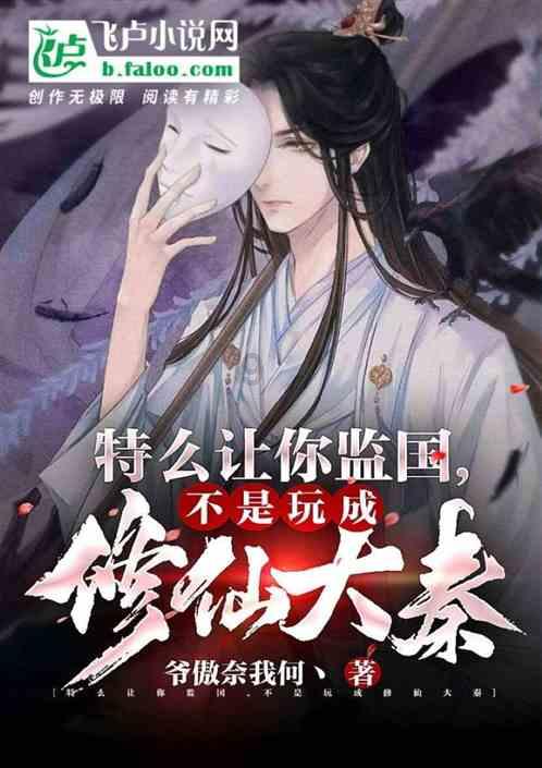 燃烧吧大脑免广告最新版