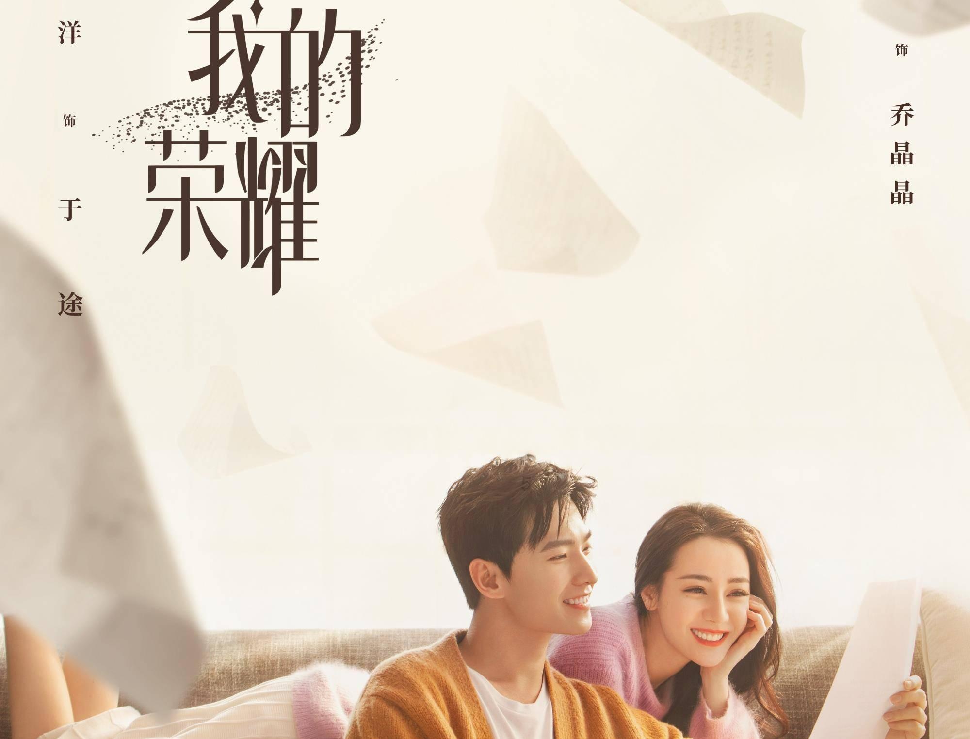 如何成功的搞定双子女游戏画面