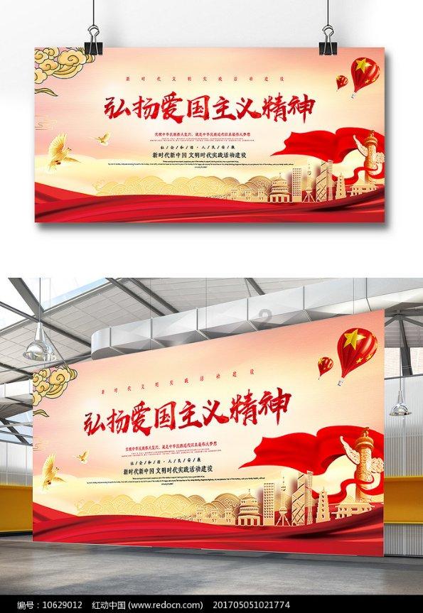 政协第三届毕节市七星关区委员会第三次会议胜利闭幕
