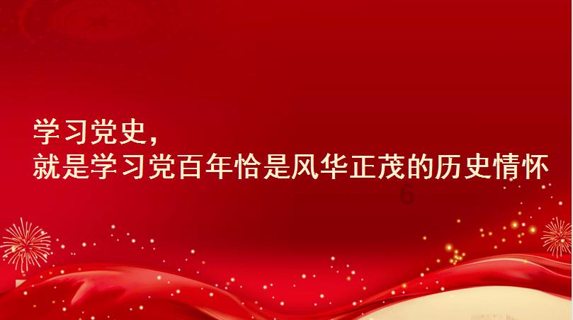 成都的抗疫蔬菜包发火锅底料！当地的疫情情况怎么样？游戏画面