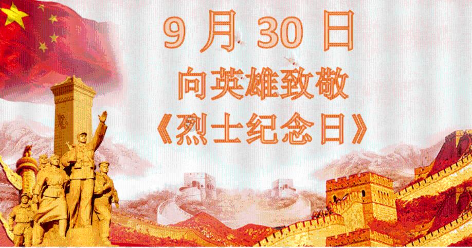 探索城市更新社区发展模式,幸福可感可触