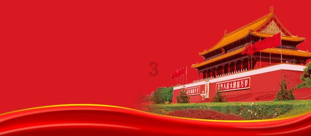 城邦争霸正式中文版