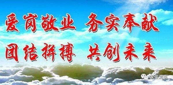 入园焦虑是孩子必经的阶段，作为家长应该怎么办才好？游戏画面