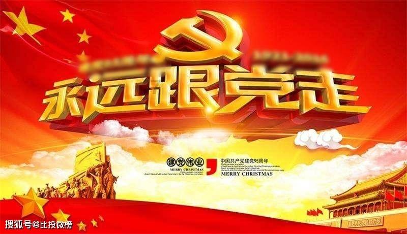 入园焦虑是孩子必经的阶段，作为家长应该怎么办才好？游戏画面