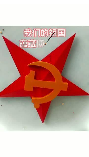 拯救胖男孩