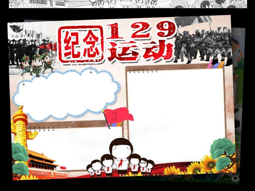 特朗普强势回归，吓坏两国领导人，唯一能阻止他的，只剩一个地方