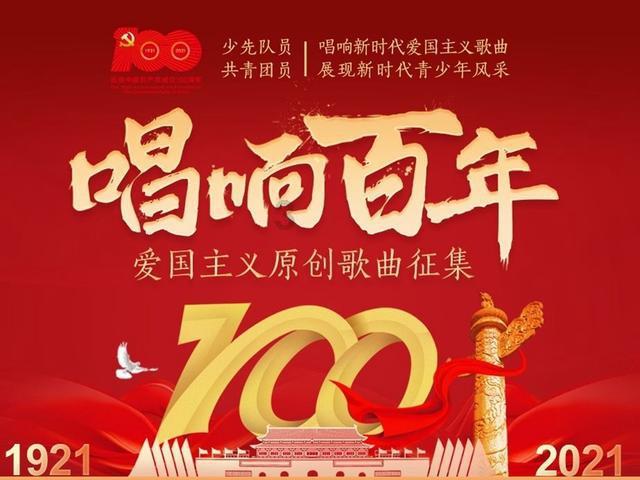 变异动物之战