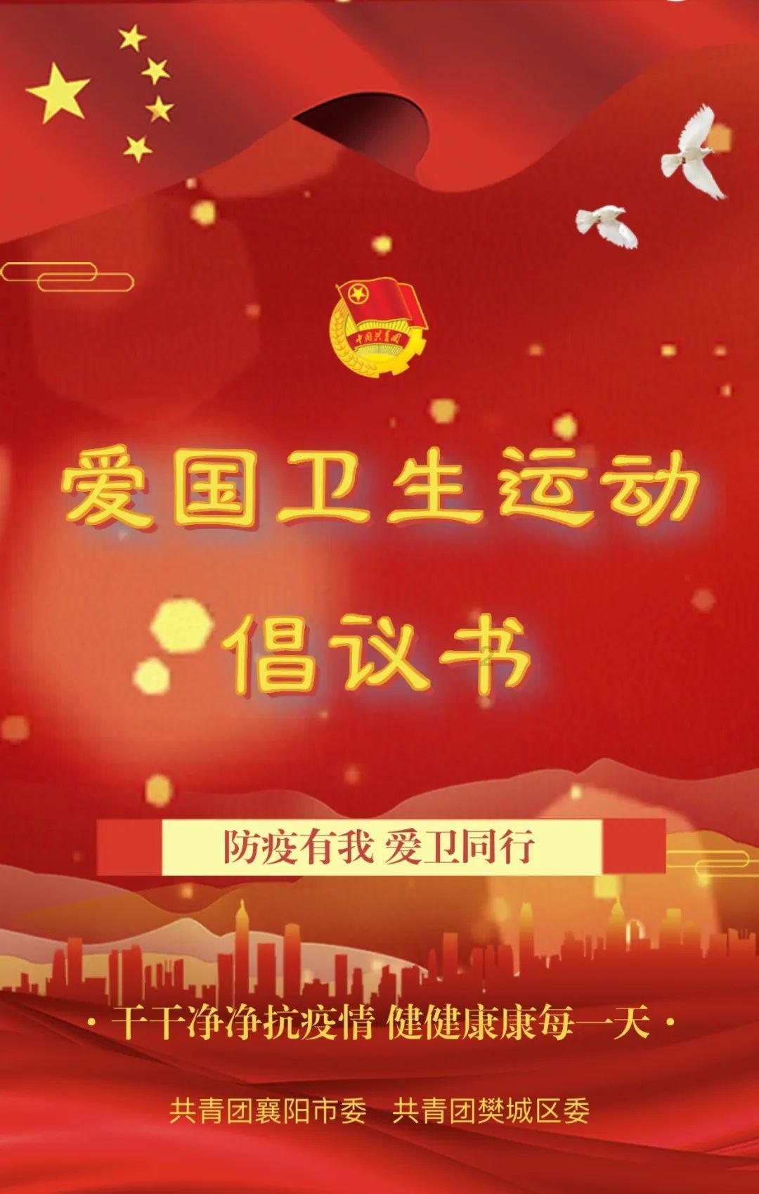 边境:紧紧围绕中心大局 认真依法履职尽责 为谱写松原高质量振兴突破发展新篇章贡献人大力量