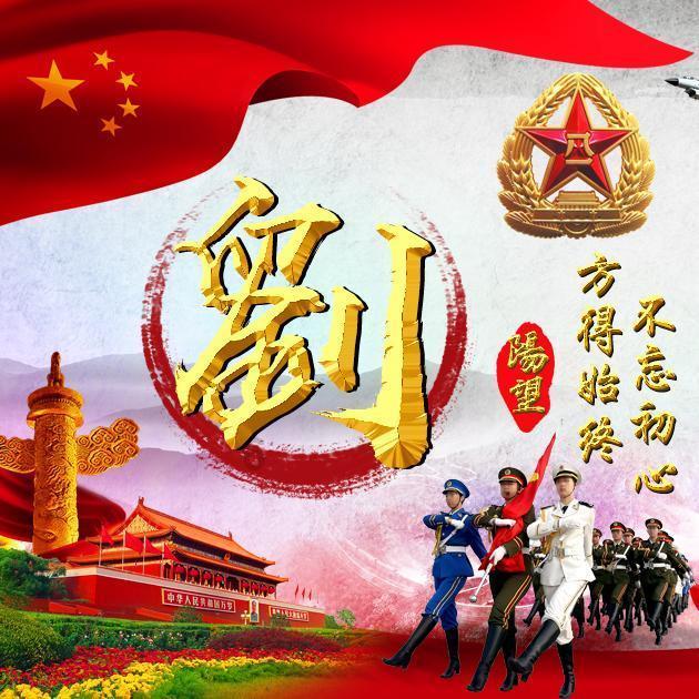 时尚的詹娜
