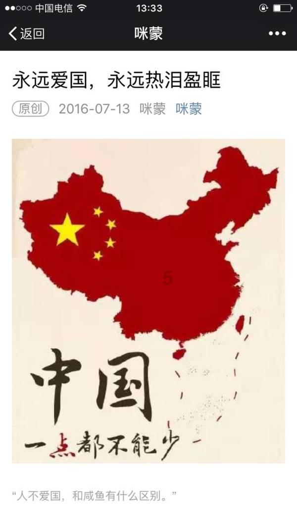 逃出诡异古宅
