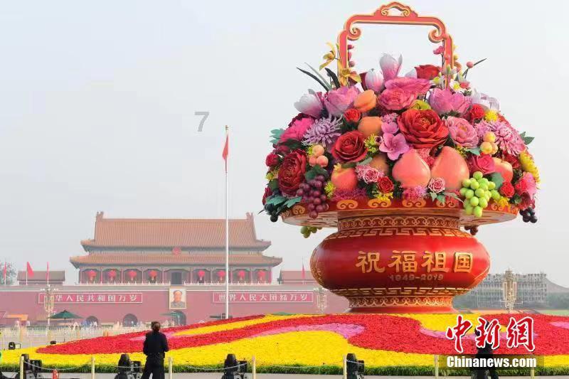 复古车循环赛