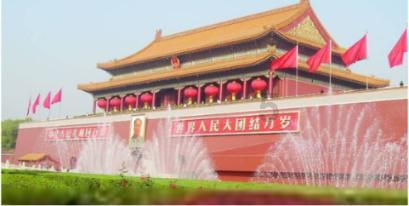 天龙八部手游