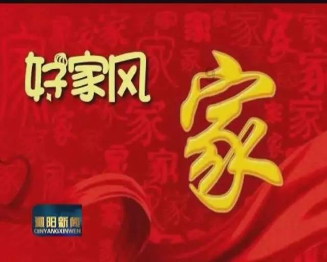 伟大的追求
