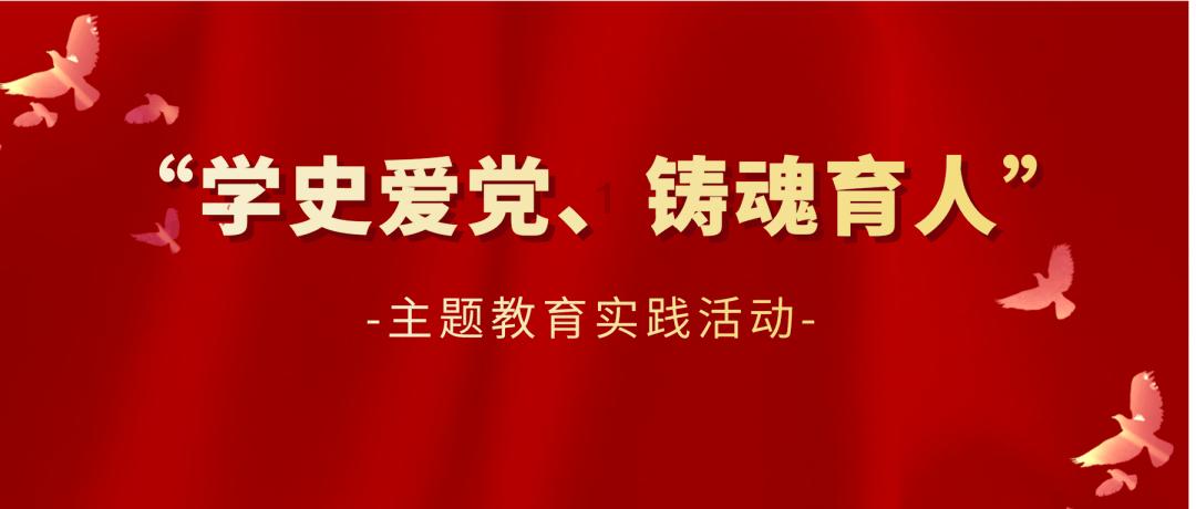 动物家园守卫战