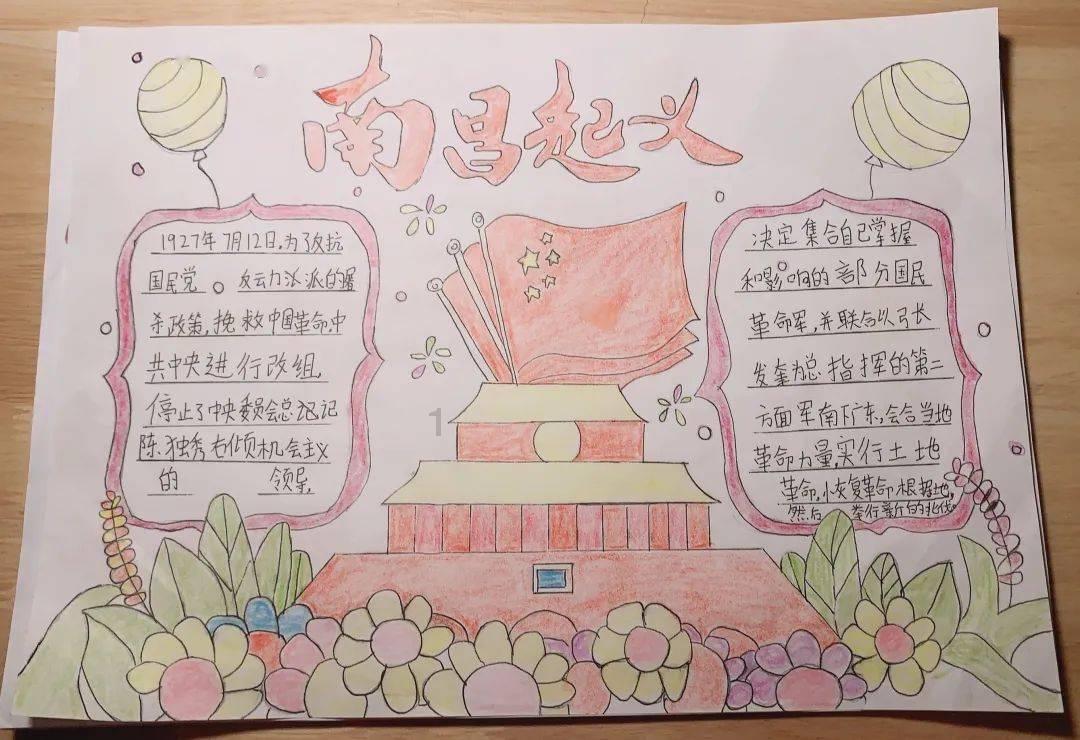 小仓鼠吃瓜子