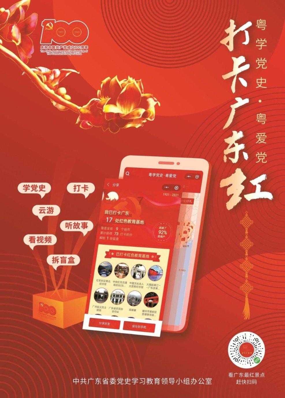 人生的意义究竟是什么呢游戏画面