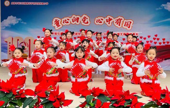 蒸汽时代的公主