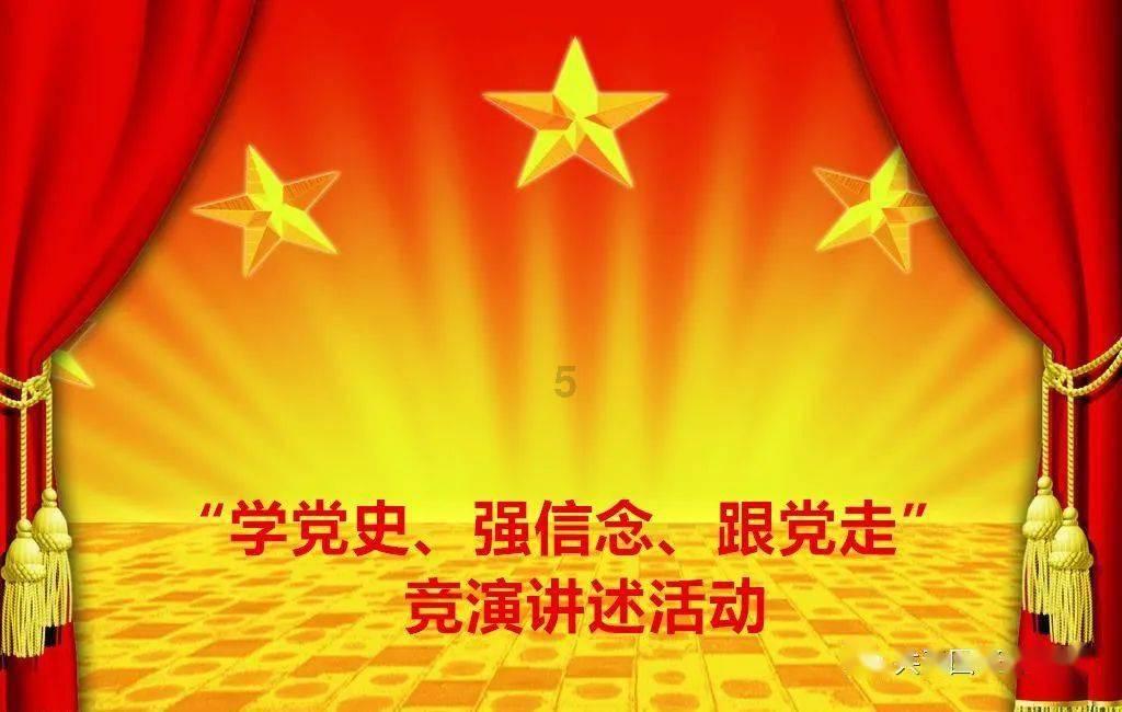 合并成十