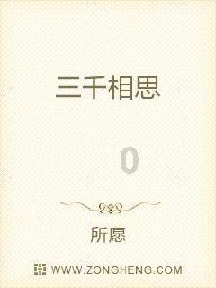 世界大战爆发前，都会有哪些征兆？这两个征兆同时发生，要警惕！