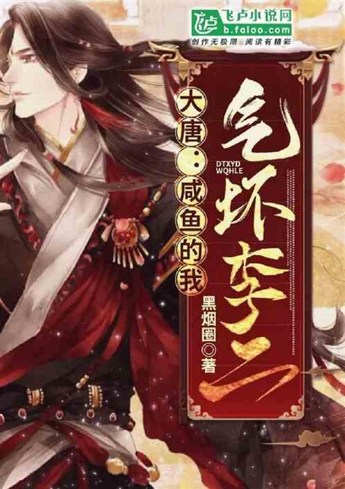 儿童房装修的鲜艳一点好，还是单调一点好？游戏画面