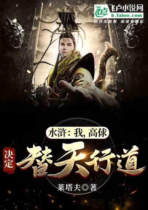 逃离金色蜜蜂森林