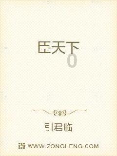 徐文宁专栏:《印章里的科举名人故事三篇》