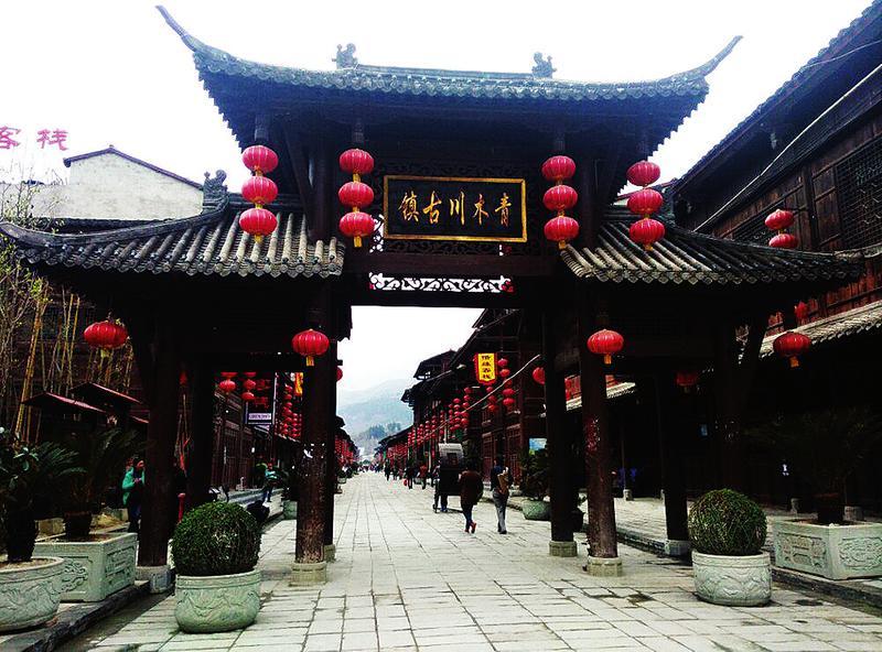 帝国：全面战争