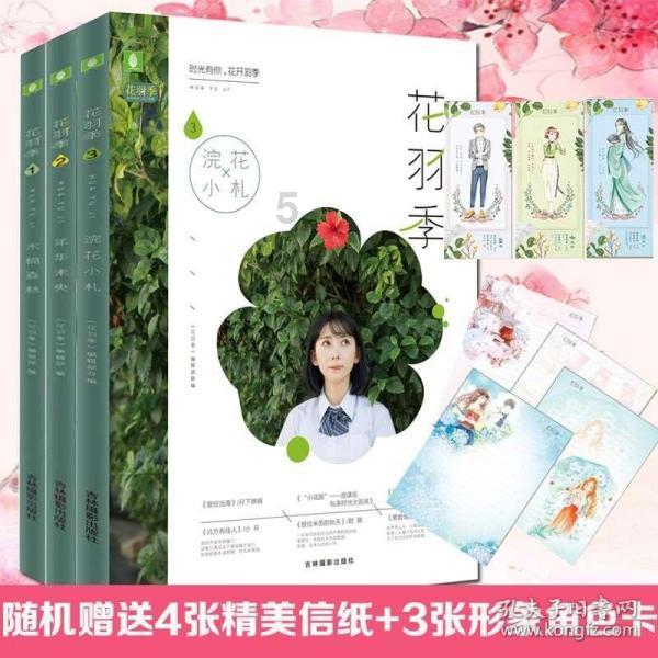 健美训练中的所谓精准训练，有什么作用？游戏画面